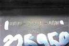 Накладка заднего бампера правая (верхняя) (6C1129396ACW) для Ford Transit с 2006-2014г