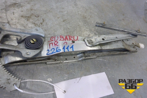 Стеклоподъёмник электрический передний правый для Subaru Impreza (GG-GD) с 2000-2007г