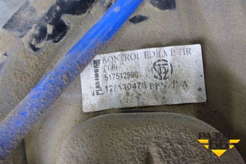 Горловина топливного бака (517542980) для Fiat Doblo с 2005-2015г