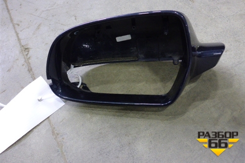 Корпус зеркала левого (8F0857527) для Audi A4 (В8) с 2007-2015г