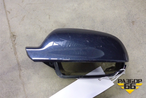 Корпус зеркала левого (8F0857527) для Audi A4 (В8) с 2007-2015г