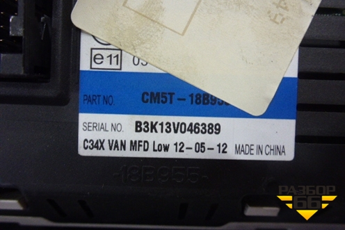 Дисплей информационный (CM5T18B955AB) для Ford Focus 3 с 2011г