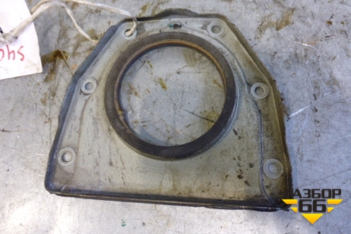 Крышка коленвала задняя (1.6л16V B416453) для Volvo S40 с 2004-2012г
