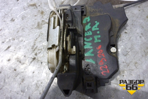 Замок двери передней правой для Mitsubishi Lancer-9  с 2003-2008г