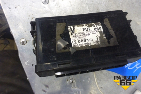 Блок электронный (88281AG220) для Subaru Legacy Outback (BP9) с 2003-2009г