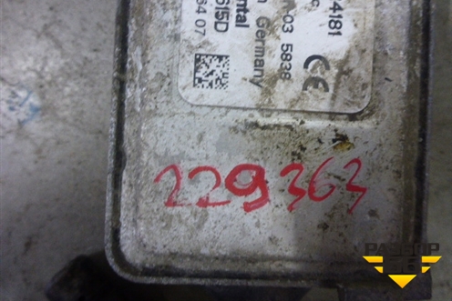 Датчик кислородный / Lambdasonde (с блоком) (5801424181) для Iveco  Stralis с 2007г