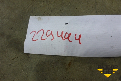 Пружина задняя для Ford Fiesta с 2001-2008г
