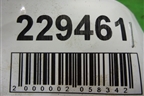 Петля двери багажника для Ford Fiesta с 2001-2008г