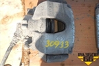 Суппорт передний правый для Renault Megane 2 с 2002-2009г