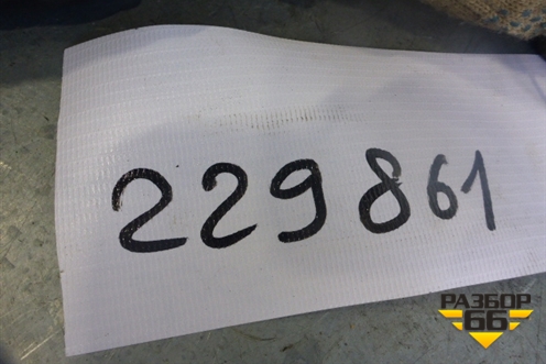 Переключатель регулировки зеркал для Ford Fiesta с 2001-2008г