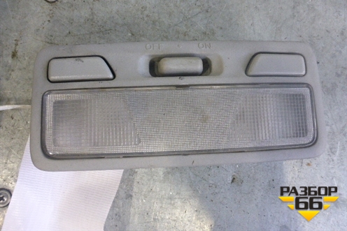 Плафон салонный передний (MR330450) для Mitsubishi Lancer-9  с 2003-2008г