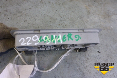Плафон салонный передний (MR330450) для Mitsubishi Lancer-9  с 2003-2008г