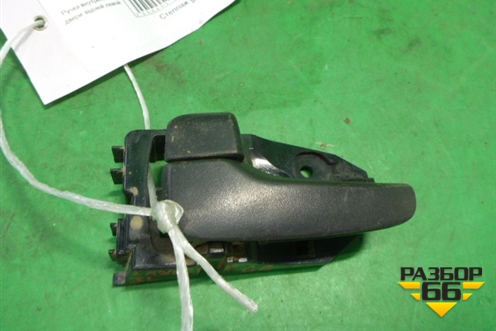 Ручка внутренняя двери задней левой для Mitsubishi Lancer-9  с 2003-2008г