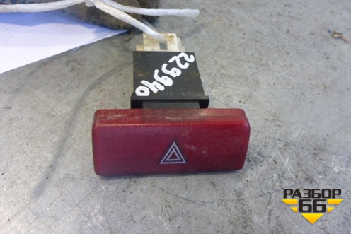Кнопка аварийной сигнализации для Mitsubishi Lancer-9  с 2003-2008г