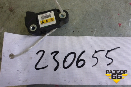 Датчик AIR BAG (96631484) для Opel Antara с 2007г