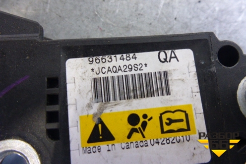 Датчик AIR BAG (96631484) для Opel Antara с 2007г