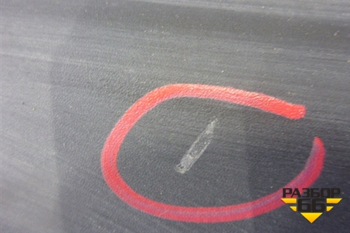 Бампер задний нижняя часть (до 2015г) (71501T1GZZ00) для Honda CR-V(RM) с 2012г (ЦРВ СРВ) 