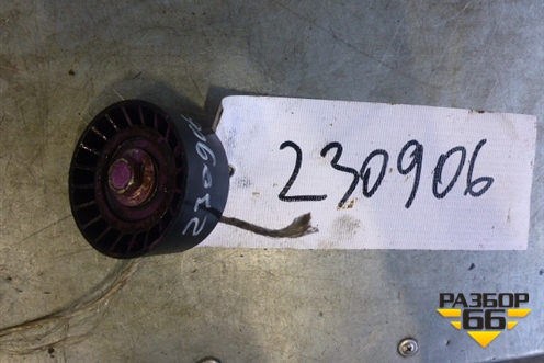 Ролик обводной ремня навесного оборудования (1.6л F16D3) для Chevrolet Lacetti с 2003г