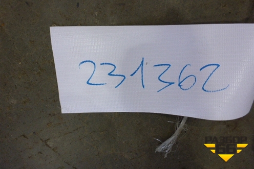 Проводка двери передней правой для Peugeot 408 с 2012г
