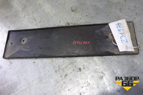 Накладка переднего бампера (под гос номер) для Ford Explorer с 2001-2011г