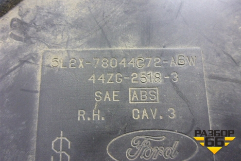 Накладка внутренняя (на консоль правая) (5L2X78044C72ABW) для Ford Explorer с 2001-2011г