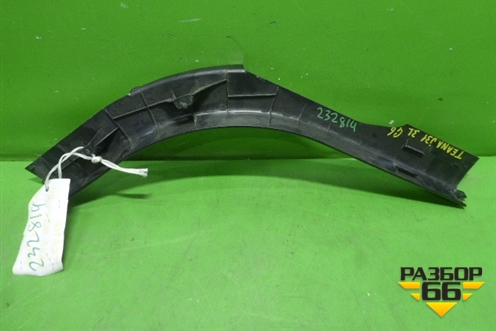 Накладка порога внутренняя заднего левого (769B79Y000) для Nissan Teana (J31) с 2003-2008г