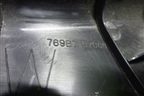 Накладка порога внутренняя заднего левого (769B79Y000) для Nissan Teana (J31) с 2003-2008г