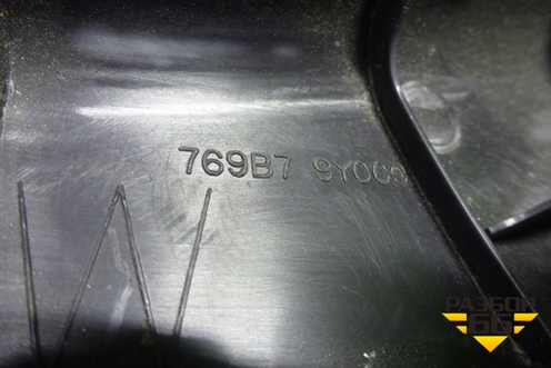 Накладка порога внутренняя заднего левого (769B79Y000) для Nissan Teana (J31) с 2003-2008г