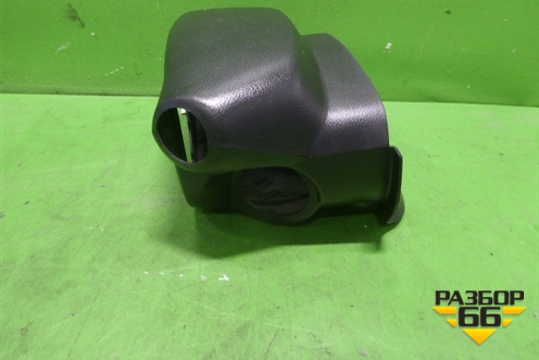 Кожух рулевой колонки (в сборе) для Nissan Teana (J31) с 2003-2008г