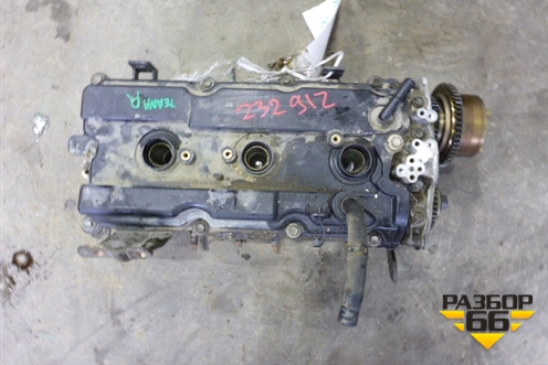 Головка блока цилиндров (правая в сборе 2.4л V6 QR23) для Nissan Teana (J31) с 2003-2008г