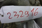 Коллектор впускной (верхняя часть 2.3л V6 QR23) (140108J160) для Nissan Teana (J31) с 2003-2008г