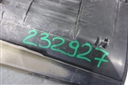 Накладка заднего бампера (до 2012г) (5216260040) для Toyota Land Cruiser (200) с 2008г