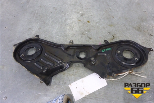 Кожух ремня ГРМ (внутренняя часть) (1132362050) для Lexus RX 300/330/350 с 2003-2009г