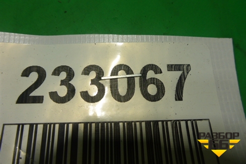 Коллектор впускной (нижняя часть 2.3л QR23) для Nissan Teana (J31) с 2003-2008г