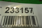 Петля двери задней левой верхняя для Nissan Teana (J31) с 2003-2008г