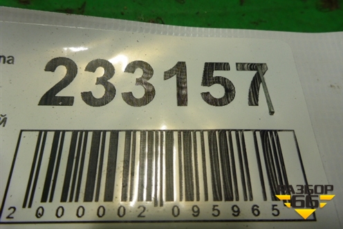Петля двери задней левой верхняя для Nissan Teana (J31) с 2003-2008г