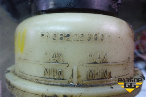 Бачок гидроусилителя (96222500) для Daewoo Nexia с 1995-2016г