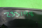 Накладка порога внутренняя заднего левого (в проём) (769B39Y000) для Nissan Teana (J31) с 2003-2008г