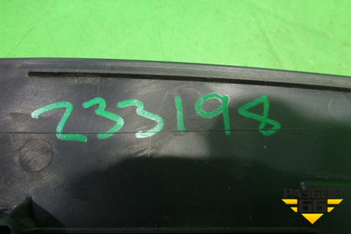 Накладка порога внутренняя заднего левого (в проём) (769B39Y000) для Nissan Teana (J31) с 2003-2008г