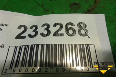 Петля двери задней правой нижняя для Nissan Teana (J31) с 2003-2008г