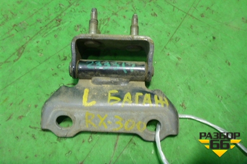 Петля двери багажника (6881048010) для Lexus RX 300/330/350 с 2003-2009г