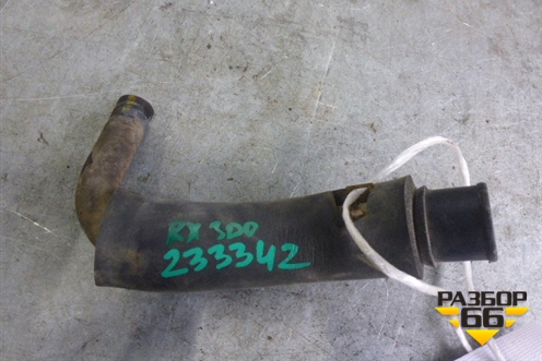 Патрубок системы охлаждения для Lexus RX 300/330/350 с 2003-2009г