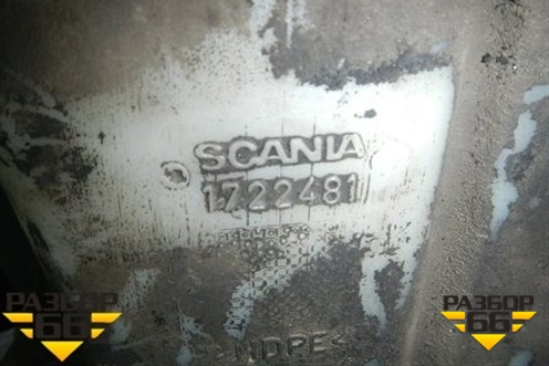 Бачок омывателя лобового стекла  (1722481) для Scania  4 Series с 1995-2005г