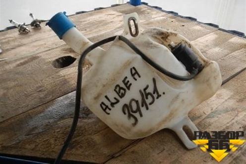 Бачок омывателя лобового стекла (464363592) для Fiat Albea с 2003г