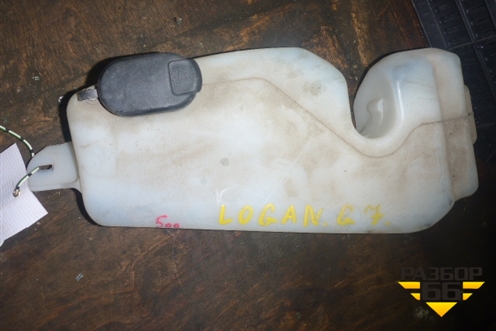 Бачок омывателя лобового стекла для Renault Logan с 2004-2015г