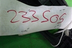 Пол багажника (7L6863546K) для Volkswagen Touareg c 2002-2010г