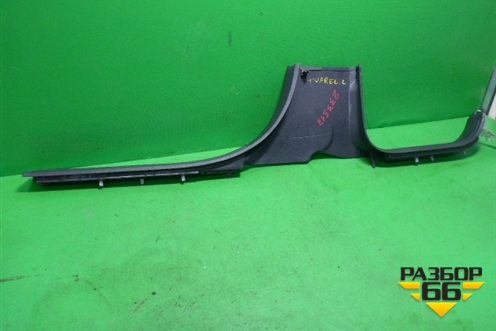 Накладка порога внутренняя левая (7L0853369) для Volkswagen Touareg c 2002-2010г