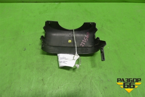 Кожух рулевой колонки (верхняя часть) для Honda HR-V(GH) с 1999-2005г 