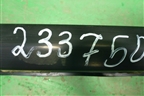 Усилитель заднего бампера (7L6807309T) для Volkswagen Touareg c 2002-2010г