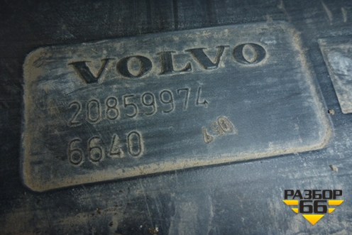 Корпус воздушного фильтра для Volvo TRUCK FH с 2002-2008г (ФШ)